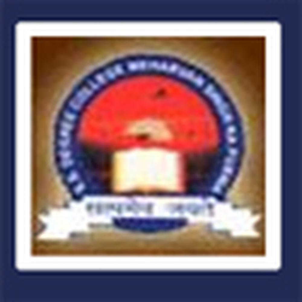 Ch. Ram Gopal Singh Vidhi Mahavidyalaya (CRGSVM) - Logo