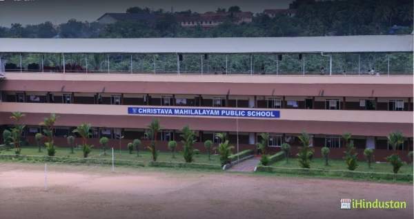 Christava Mahilayalam Public School - Logo