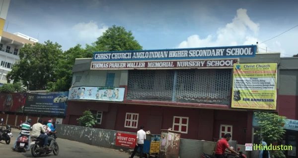 Christ Church Anglo-Indian Higher Secondary School - Logo