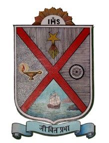 Christ College (CC), Irinjalakuda - Logo
