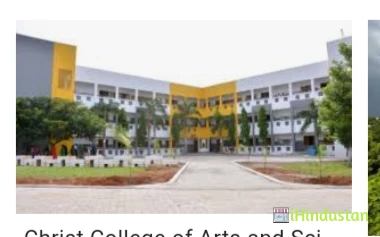Christ College of Arts and Science - Logo