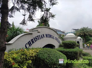 Christian Medical College - Logo