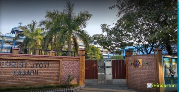 Christ Jyoti Senior Secondary School - Logo