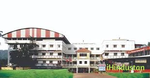 Christ King Primary School - Logo