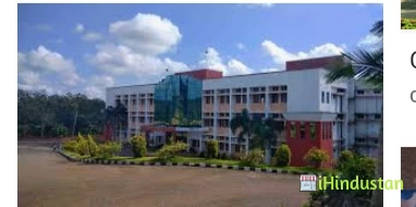 Christ Nagar College - Logo