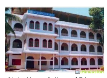Christ Nagar College of Education - Logo