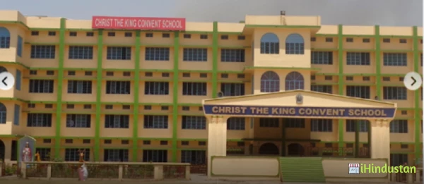 Christ The King Convent School - Logo