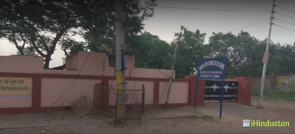 Christu Jyoti Convent Sr Sec School - Logo
