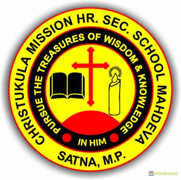Christukula Mission Hr.Sec. School - Logo