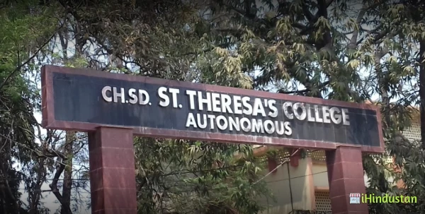 Ch.S.D. St.Theresa's Autonomous College - Logo