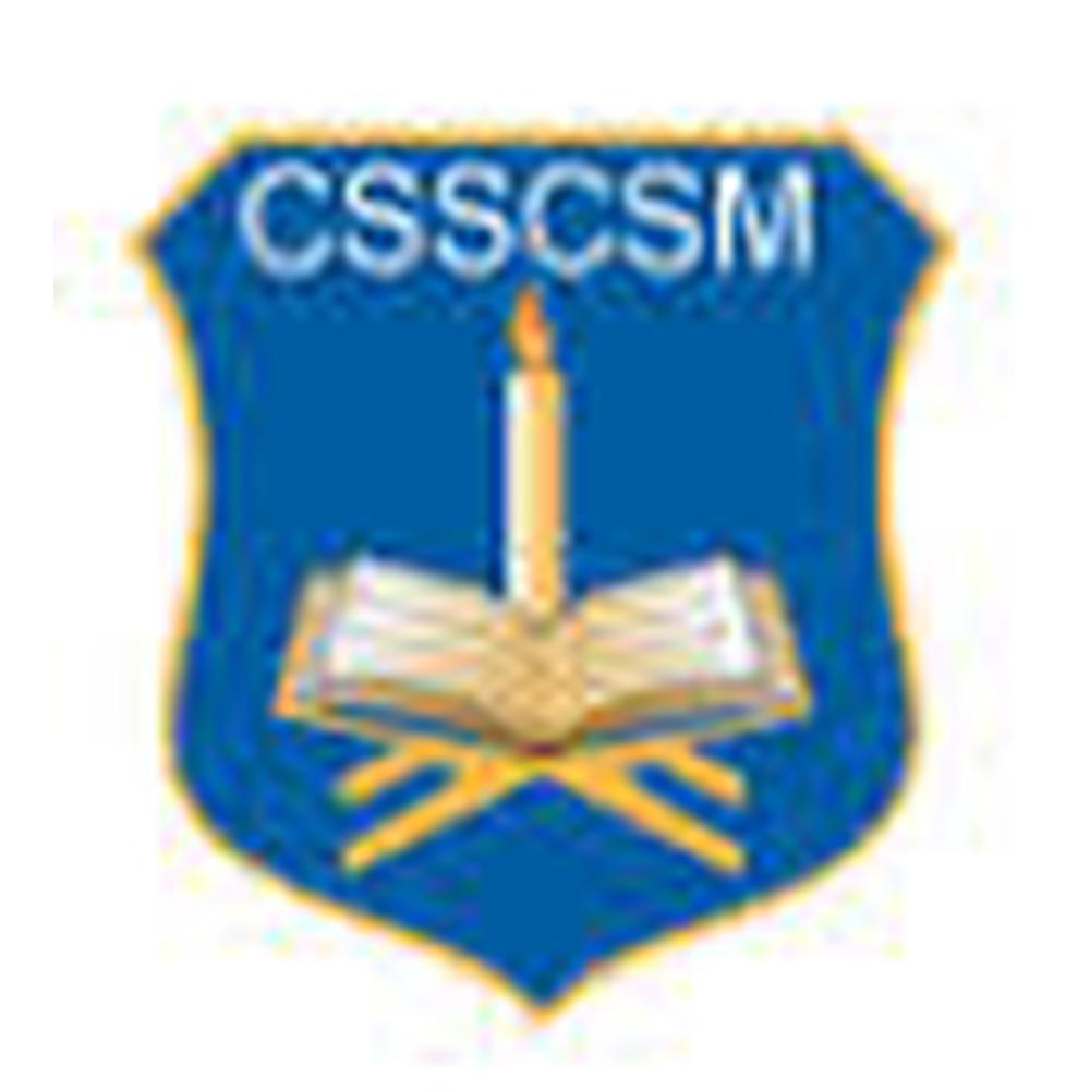 Ch.Sher Singh Chikara Smarak Mahavidhyala (CSSCS) - Logo