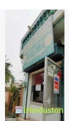 Chugh Clinic - Logo