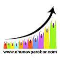 Chunav Parchar - Logo