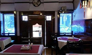 Chung Fa Restaurant - Logo