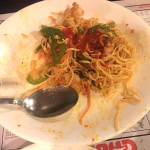 Chung Hua Restaurant - Cover photo