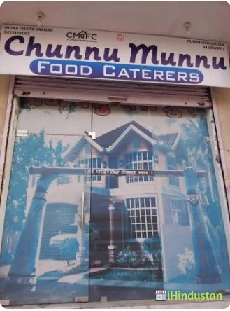 Chunnu Munnu Food Caterers - Logo