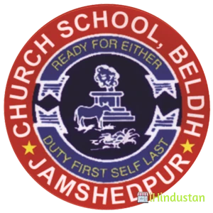 Church School - Logo
