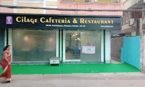 Cilage Cafeteria And Restaurant - Logo