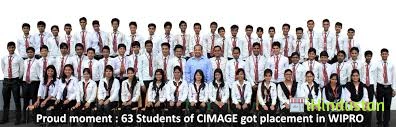 CIMAGE College - Logo