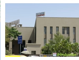 CIMS Cancer Hospital - Logo