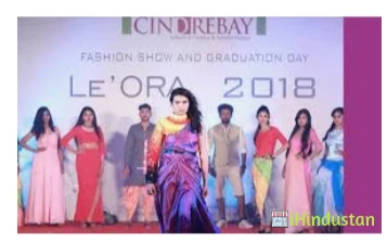 CINDREBAY School of Fashion and Interior Design - Logo