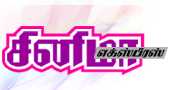 Cinema Express 138374 - Logo