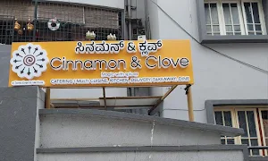 Cinnamon & Clove - Logo