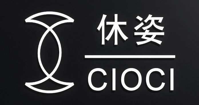 CIOCI Colon hydrotherapy center - Logo