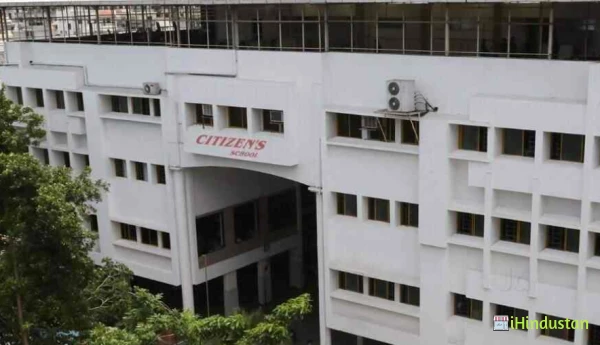 Citizens High School - Logo
