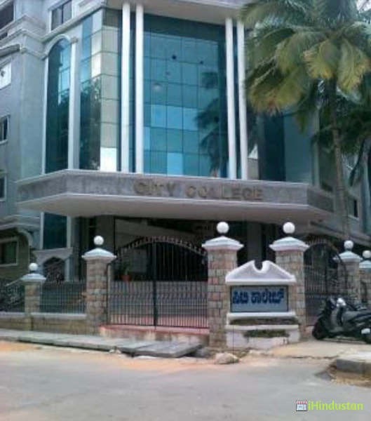 City College Jayanagar - Logo