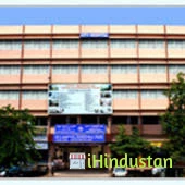 City College Of Medical Laboratory Technology - Logo