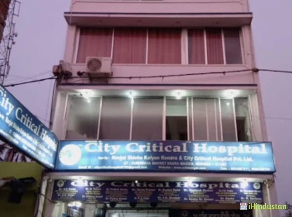 City Critical Hospital - Logo
