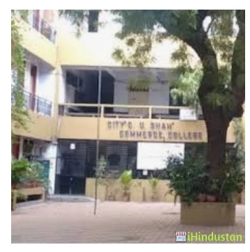 City C.U. Shah Commerce College - Logo