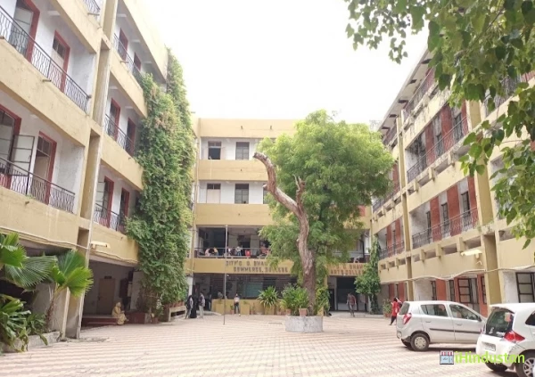 City C.U.Shah Commerce College - Logo
