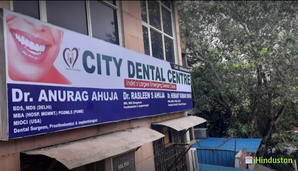 City Dental Centre - Logo
