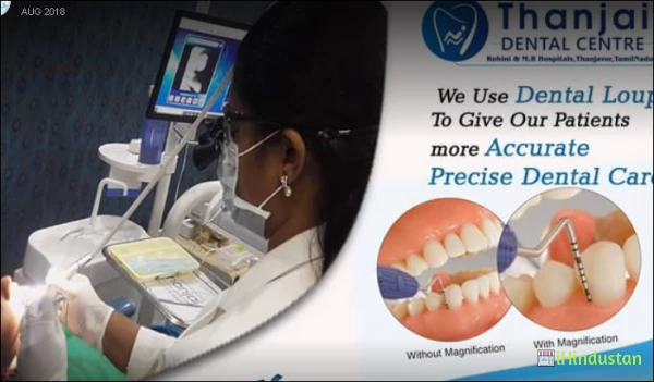 CITY DENTAL CLINIC - Logo