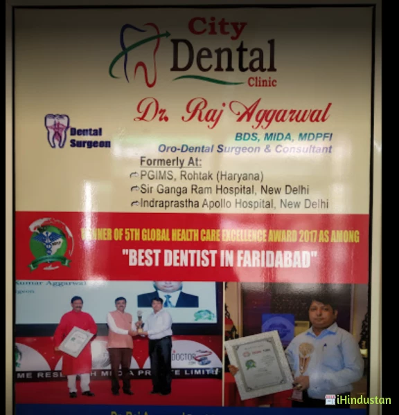 City Dental Clinic - Logo