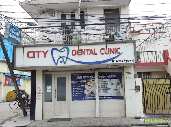 CITY DENTAL & COSMETIC CLINIC - Logo