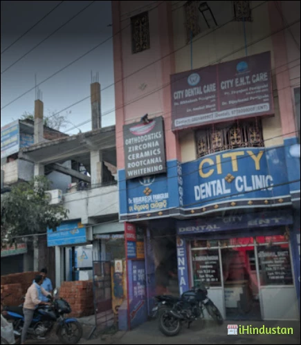 CITY DENTAL & ENT CLINIC - Logo
