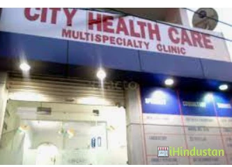 City Health Clinic - Logo