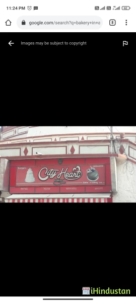 City Heart Bakery - Logo