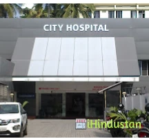 City Hospital - Logo