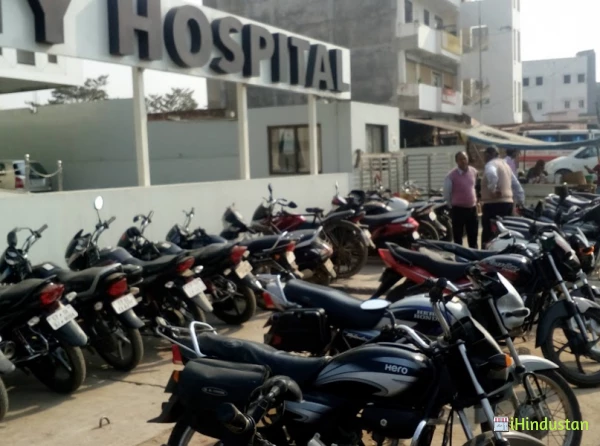 City Hospital - Logo