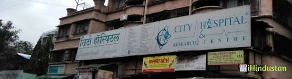 City Hospital & Research Centre - Logo