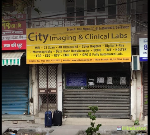 City Lab - Logo