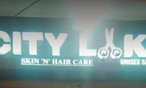 City Looks Skin & Hair Care Unisex Salon - Cover photo