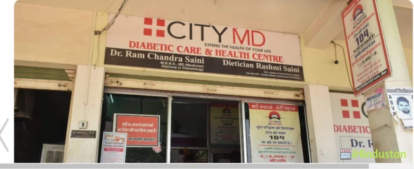 CITY MD DIABETIC CARE - Logo