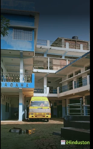 City Montessori Public School Bargaon Bagaha Bihar - Logo