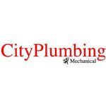 City Plumbing Mechanical - Logo