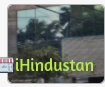 City X Ray & Scan Clinic Pvt Ltd - Logo